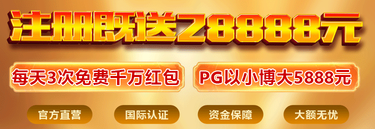 游戏图片2
